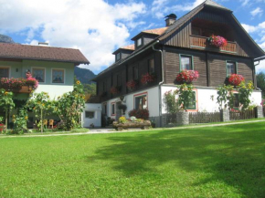 Гостиница Harreiterhof  Aich-Assach